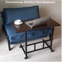 Компьютерный стол.. Стол компьютерный. Компьютерный стол для ноутбука регулируемый по высоте.